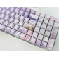 Purple Mountain Cherry 104+4 / 26 PBT Backlit Keycaps Set Cherry Profile for MX Switches Mechanical Gaming Keyboard